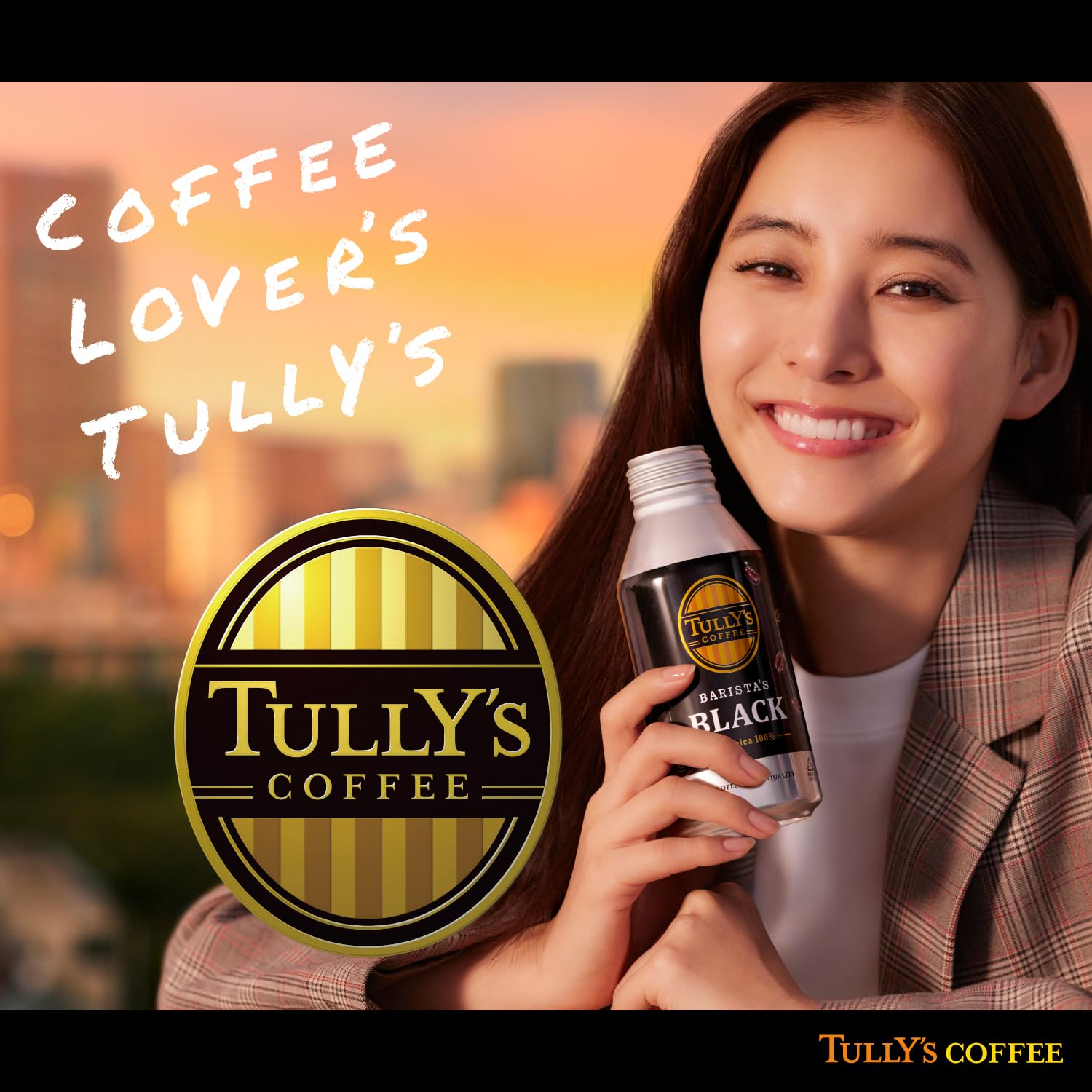 Amazon.co.jp: タリーズコーヒー ブラック キリマンジャロ 390ml×24本